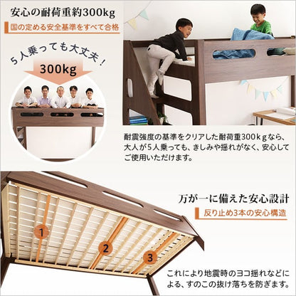 ロフト下に自由な空間を 階段付きロフトベッド インテリア ベッド ロフトベッド 階段付き 宮棚付き