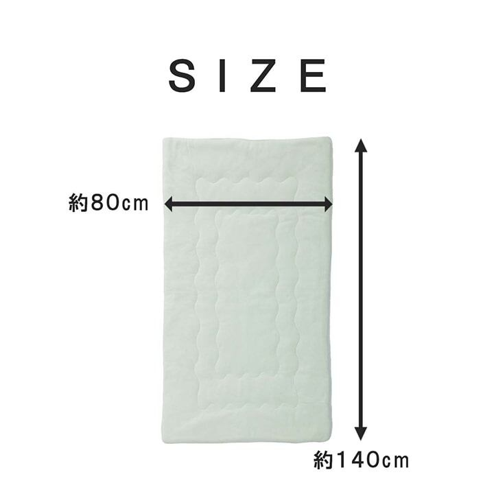 毛布・ケット キッズ 掛布団(キルトケット含む) BL 80×140cm 日用品 布団 掛布団 寝具