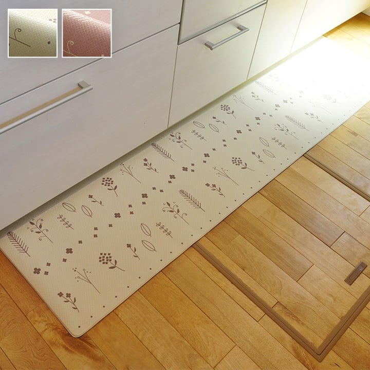 キッチンマット アイビー IV 45X120 45×120cm ラグマット カーペット ラグ 絨毯