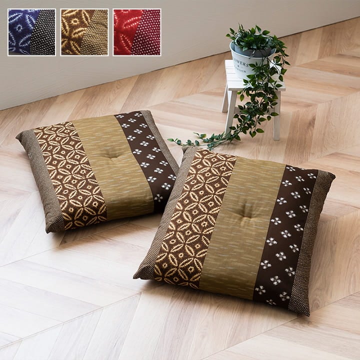 モダン 生地座布団 2P BL 55X59 55×59cm 日用品 ブルー エンジ 座布団 布団