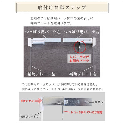 ブラインド 壁空け不要!つっぱりロールスクリーン 幅60cm(採光タイプ) スクリーン 間仕切り