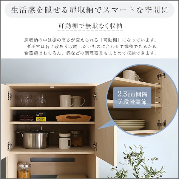 さわやかな木製ごみ箱上ラック スリムタイプ レンジ台 レンジラック 幅59cm 大型レンジ対応