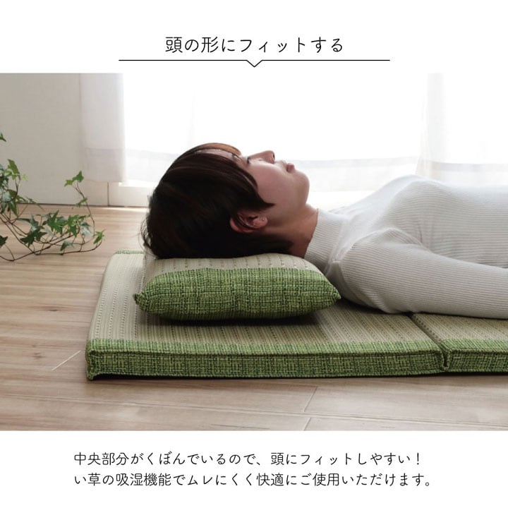 クリア 平枕 BL 30X50 50×30cm 日用品 抗菌 枕 寝具 小林製薬の持続性抗菌剤
