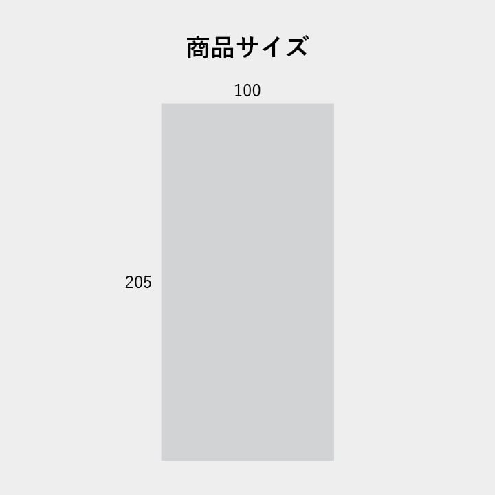 敷パッド スーミー シングル GBE 100X205 100×205cm 日用品 撥水 寝具