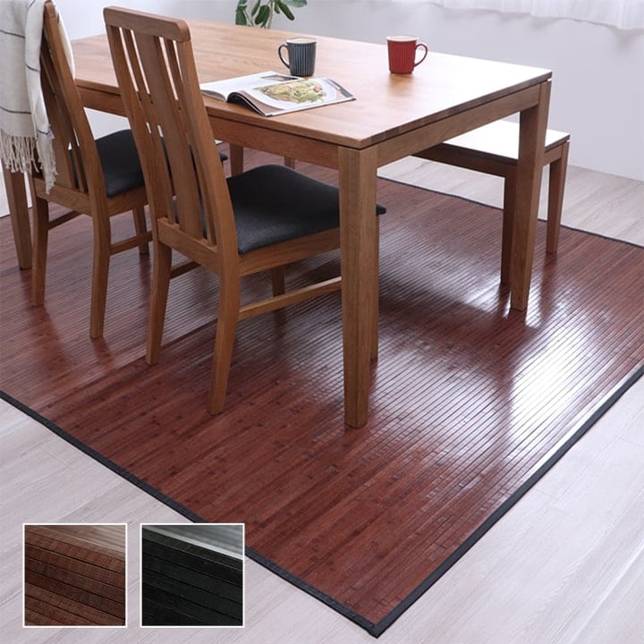 キッチンマット ユニバース 丸巻 BK 200X240 200×240cm ラグマット カーペット