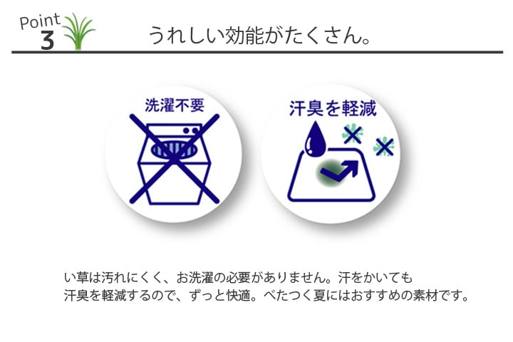 おふくろの枕 平枕 30X50 50×30cm 日用品 日本製 枕 寝具 3.汗のにおいを