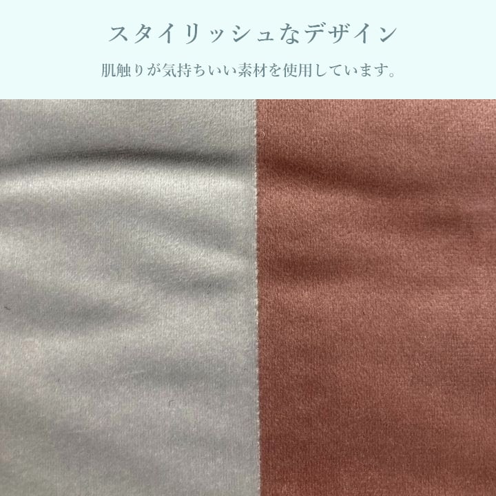 掛布団 コンビ 薄掛 200×200cm こたつ こたつテーブル こたつセット