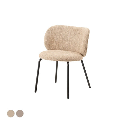 ダイニングチェア 幅56×奥行56×高さ73cm ダイニング家具 ベージュ グレー シンプル スチール