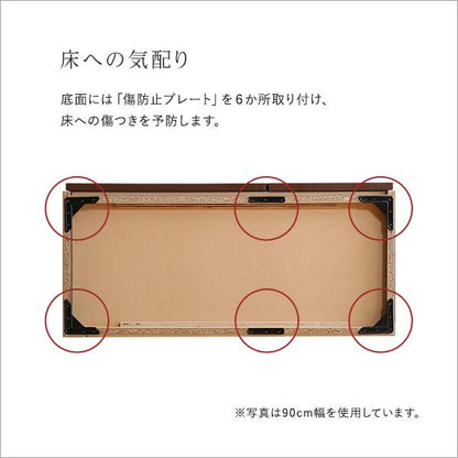 日本製 テレビ台 テレビボード 230cm幅 完成品 リビング