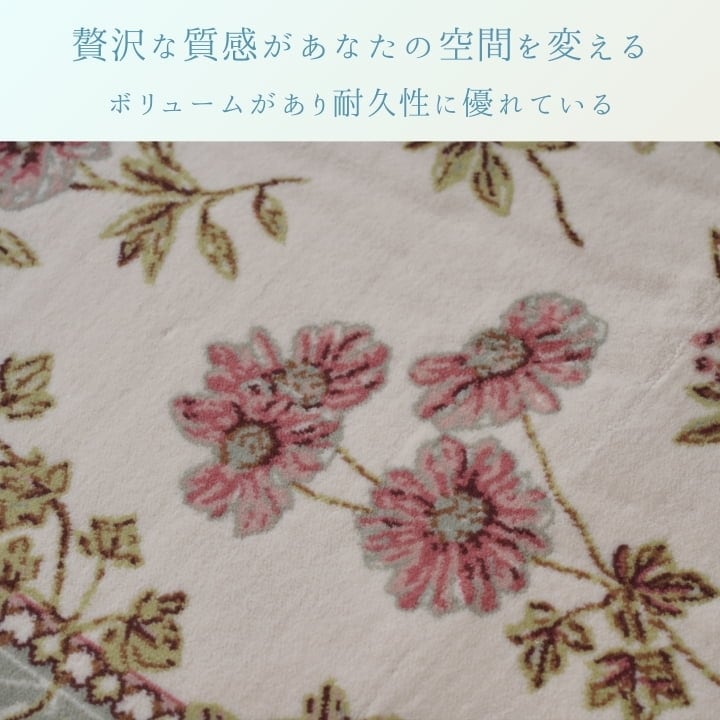 ラグ ライズ GN185×185HC1 185×185cm ラグマット カーペット 絨毯