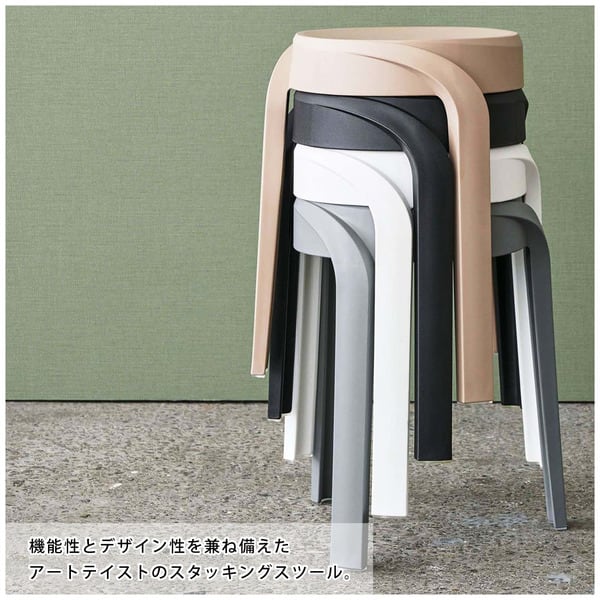 スツール 幅35.5×奥行35.5×高さ45.5cm オットマン 腰掛け 完成品 組立不要 ブラック