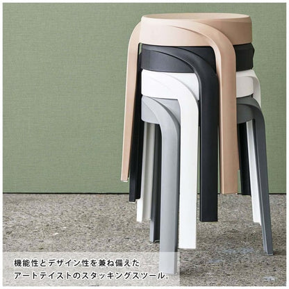 スツール 幅35.5×奥行35.5×高さ45.5cm オットマン 腰掛け 完成品 組立不要