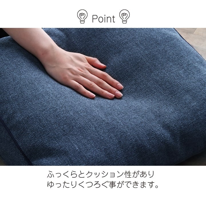ステイル 三角クッション大 GY 20X100 20×100×45cm 日用品 クッション