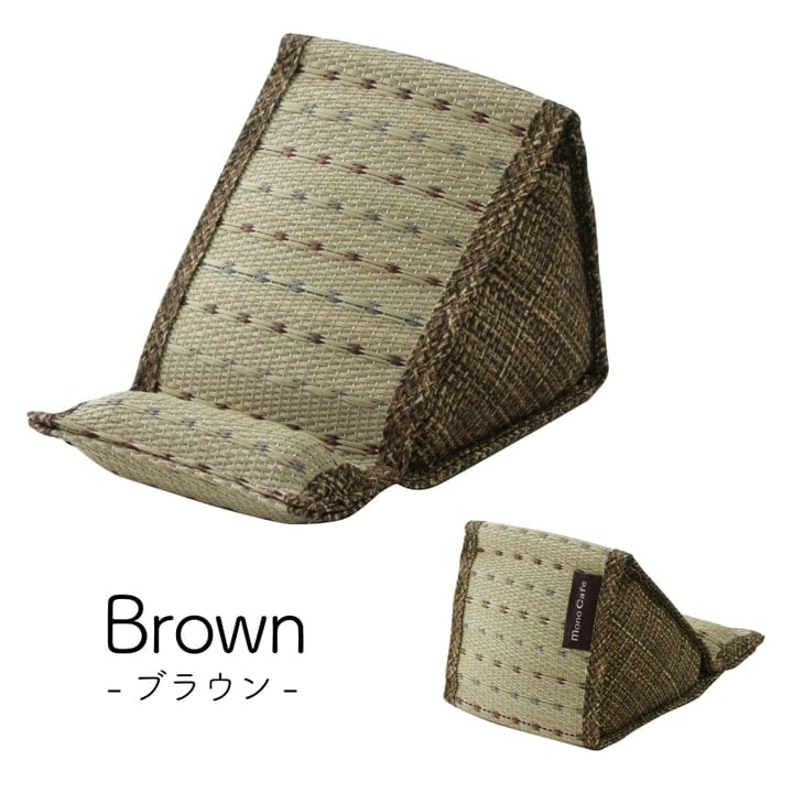クリア スマホスタンド BL 12X20 12×20×11cm 日用品 抗菌 ブルー グリーン