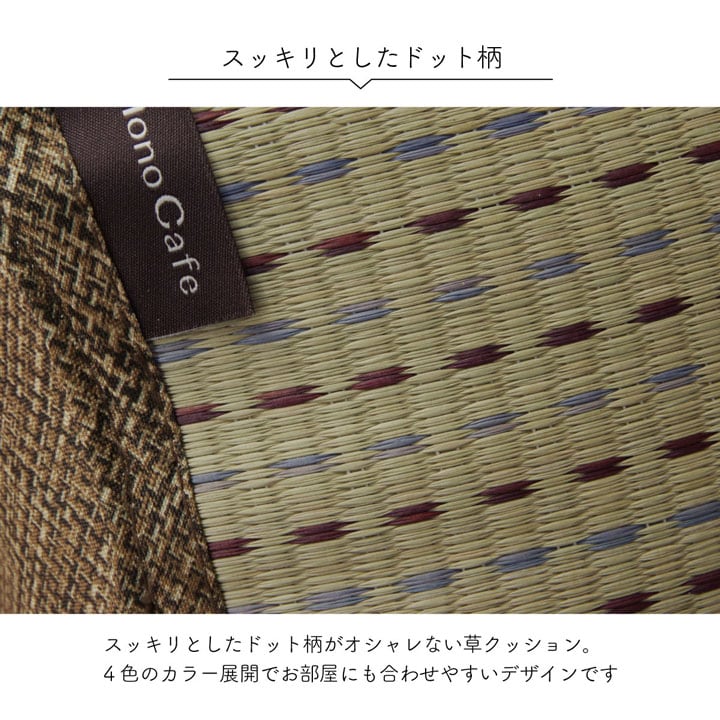 クッション クリア ゆったり BL 30X40 40×30×H20cm 日用品 抗菌