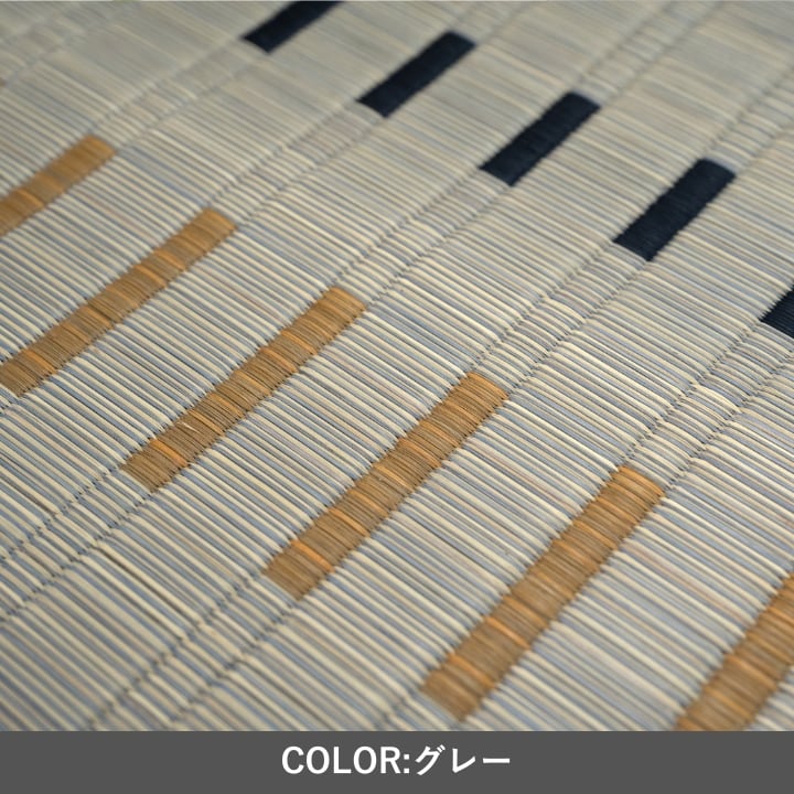 ラグ 水夏 江戸間2畳 BE 174×174cm ラグマット カーペット 絨毯 2畳