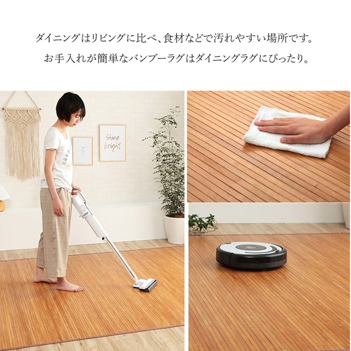 キッチンマット ローマ 丸巻 LBR 140X200 140×200cm ラグマット カーペット