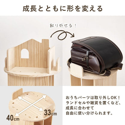 リビング収納 丸回転ラック3段 (約)幅44×奥行44×高さ97.5cm 天然木
