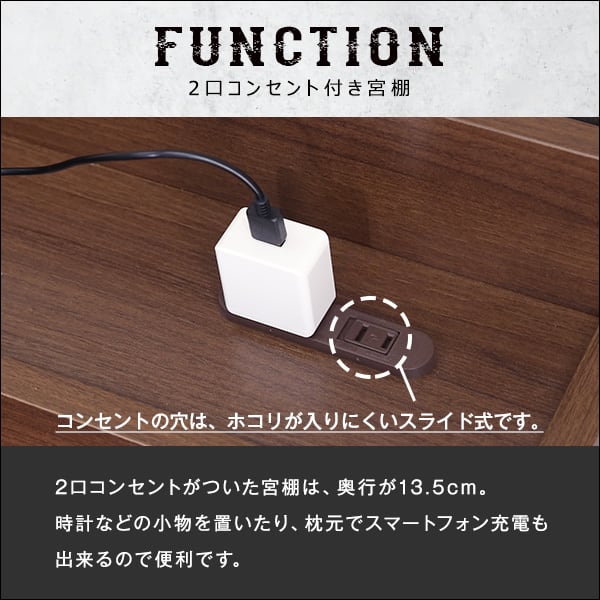 棚・収納付きヴィンテージチェストベッド ダブル インテリア 家具 ベッド チェストベッド 収納