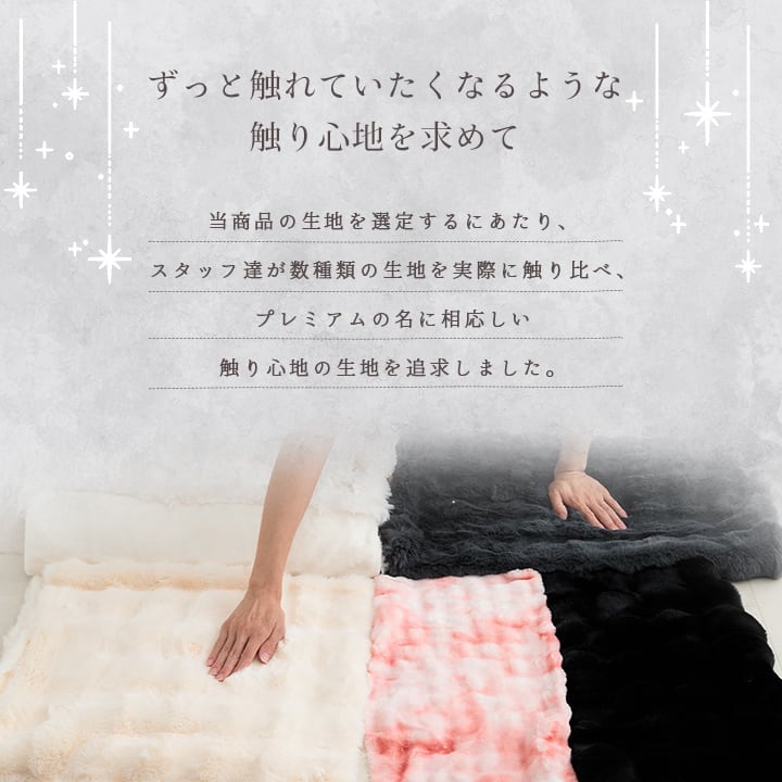 掛布団 ラピアスプレミアム 正方形 掛 IV 180X180 180×180cm こたつ コタツ