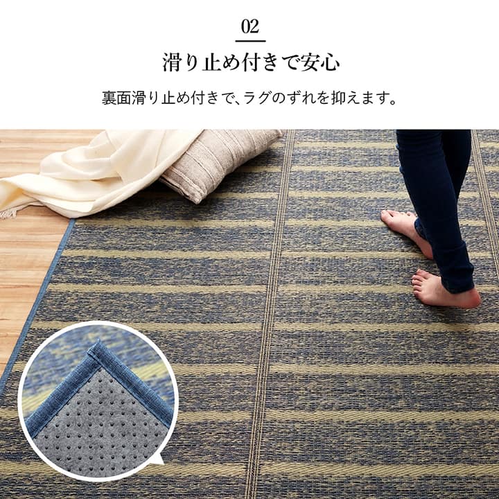 ラグ NCXシルフ 超大判長方形 BL 240X320 240×320cm ラグマット カーペット