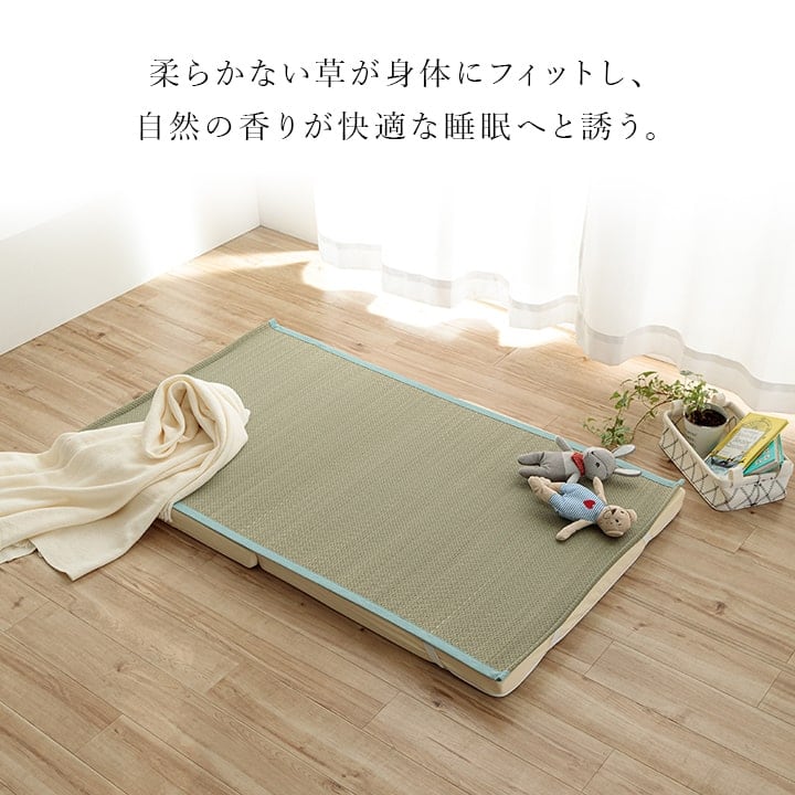 敷パッド いやし ベビーシーツ BL 70X120 70×120cm 日用品 日本製 寝具