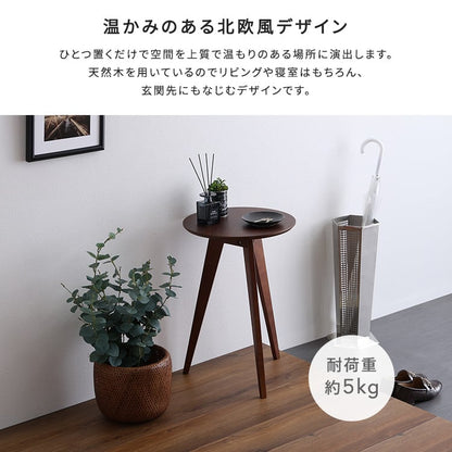 ローテーブル コーヒーテーブル高さ60cm サイドテーブル コーヒーテーブル ナイトテーブル 円形