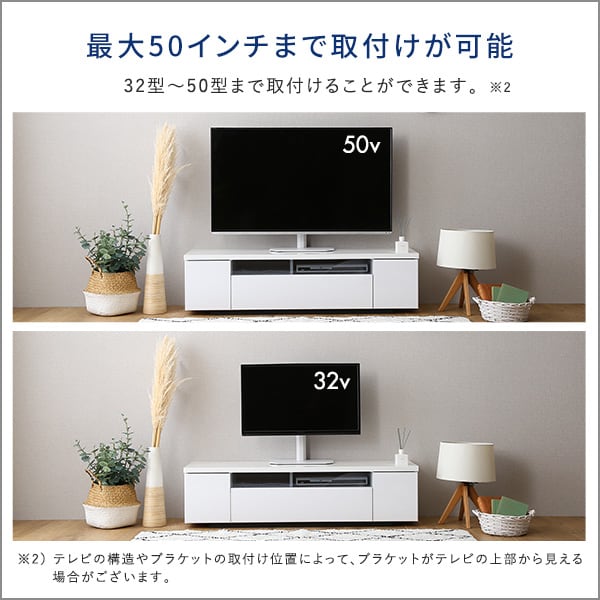 テレビ台 卓上ミニテレビスタンド スイングタイプ 高さ調整 おしゃれ シンプル コンパクト スイング