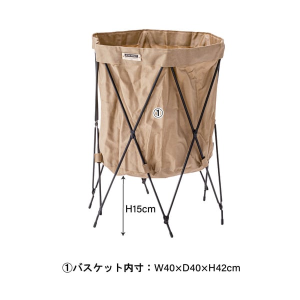 ストレージ フォールディングバスケット 幅41×奥行41×高さ50cm リビング収納 折りたたみ