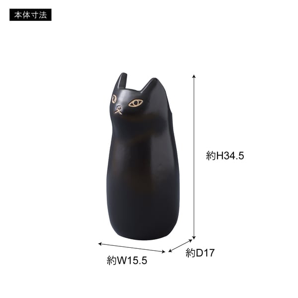 カサタテ 傘立て 幅15.5×奥行17×高さ34.5cm 玄関収納 完成品 組立不要 スリム 薄型