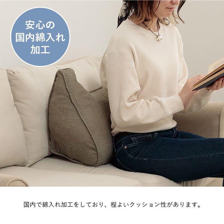 ループ よりかかり BE 55X35 55×35cm 日用品 クッション クッション・座布団 縦糸