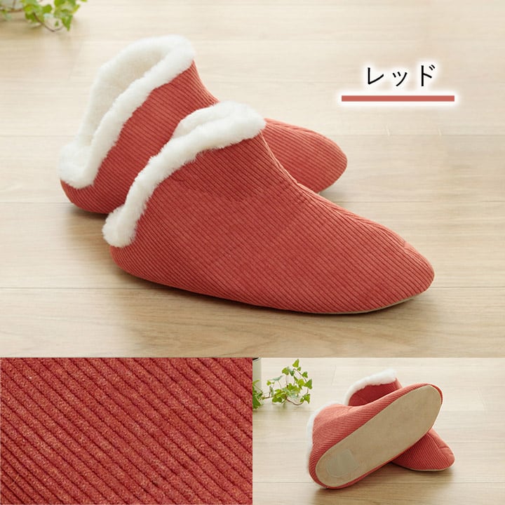 ルームシューズ コーディ 甲高 L NV 25-27cm 玄関収納 室内履き 生活雑貨 履きやすい