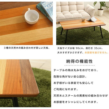 ローテーブル フォールディングテーブル (折り畳み式 センターテーブル 天然木目 完成品) 座卓