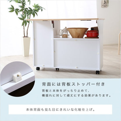 バタフライタイプのキッチンワゴン 使い方様々でサイドテーブルやカウンターテーブルに インテリア