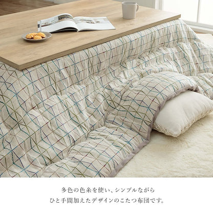 掛布団 カペラ 大判長方形 IV 200X300 200×300cm こたつ こたつテーブル コタツ