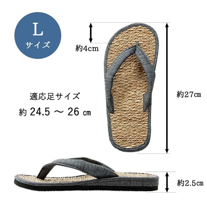 ルームシューズ ルーチェ スリッパ GN 26X26 22.5~24cm 玄関収納 室内履き 母の日