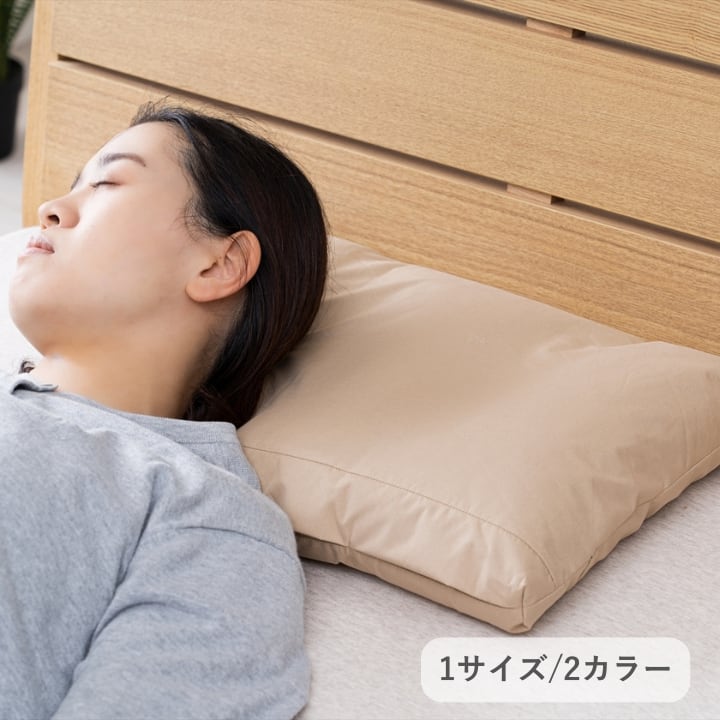 アウトドア用品 エスナBE まくら 35X45 35×45cm 日用品 撥水 ペット・アウトドア