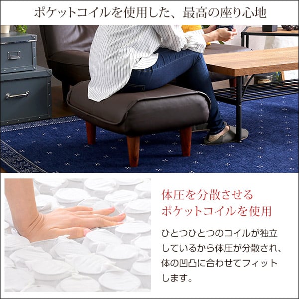 ソファ・オットマン(レザー)サイドテーブルやスツールにも使える。日本製 Kleine-クレーナ