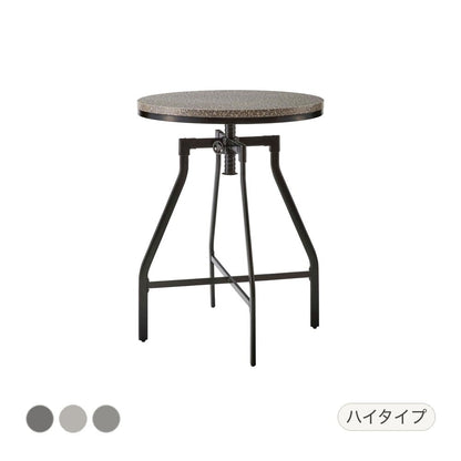 ダイニングテーブル ハイテーブル 幅80×奥行80×高さ92cm ダイニング家具 ハイタイプ 昇降 ブラック 昇降式 スチール