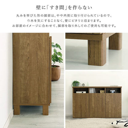 チェスト 日本製 オープン収納付きキャビネット 110cm 収納家具 サイドボード