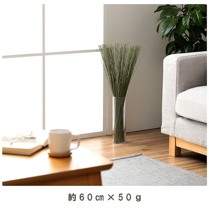 置物 みらいフレグラス 50X60 60cm フェイクグリーン オブジェ 生活雑貨