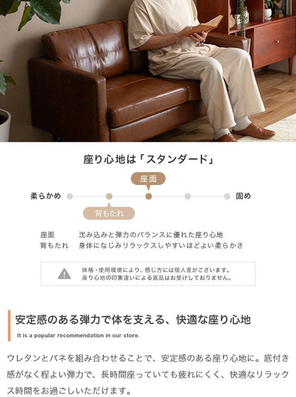 ソファー 2人掛け 幅135cm Carlos 2人掛けソファ ローソファー フロアソファー
