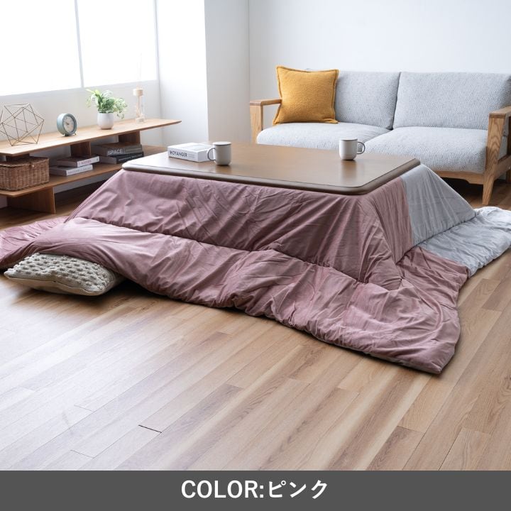 掛布団 コンビ 薄掛 200×200cm こたつ こたつテーブル こたつセット