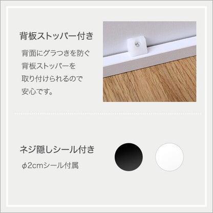 コレクションキューブラック 深型タイプ LEDセット 幅34.7×奥行29.4cm