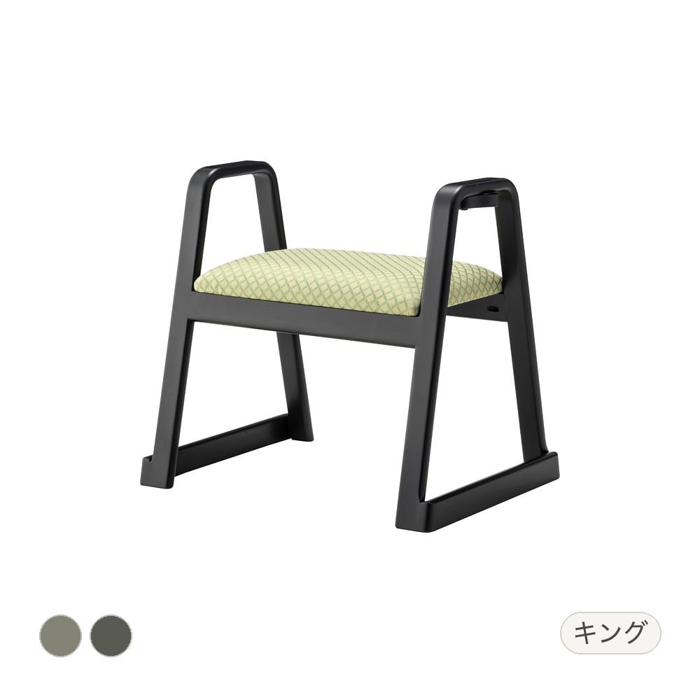 ホウジ ハンドル付きスツール 幅56×奥行43×高さ52cm ダイニングチェア 回転チェア スタッキング 完成品 天然木