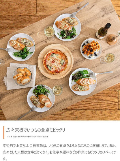 ダイニングセット 4点セット Roly 幅110cm ダイニング家具 スチール
