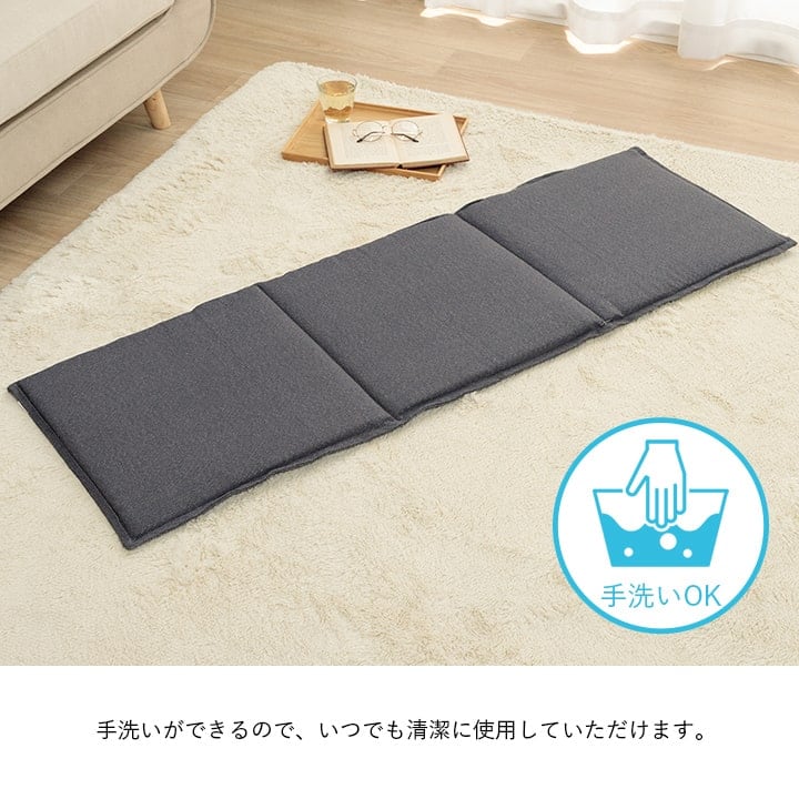 クッション ループ フリーシート BE 43X130 43×130cm 日用品 クッション・座布団