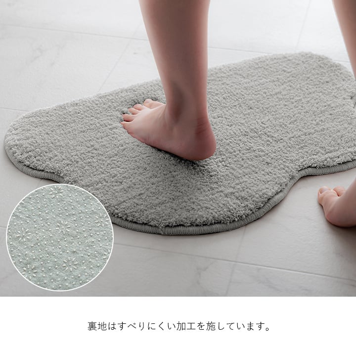 バスマット くも GY 40X60 40×60cm ラグマット カーペット ラグ 絨毯 マット