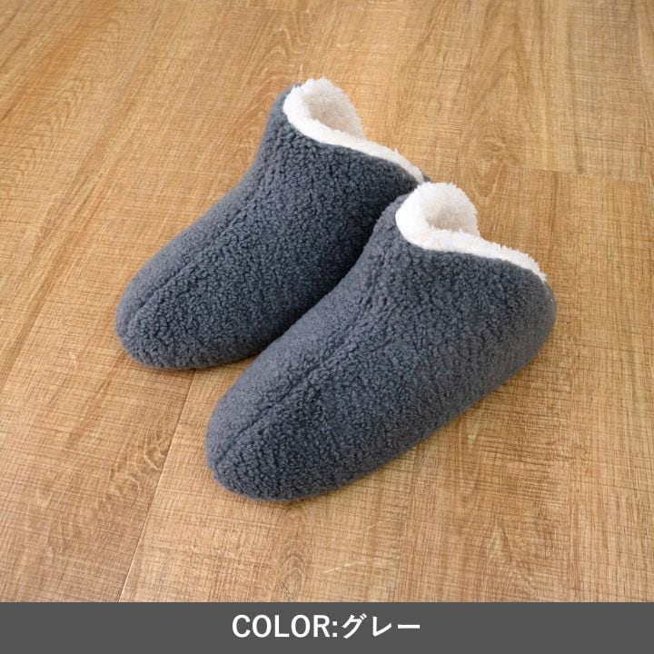 ルームシューズ オベリア 甲高 BR M RS 玄関収納 室内履き 生活雑貨 表生地はふわふわ生地