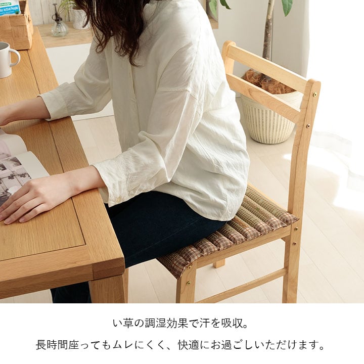 リープ ポコポコシート BE 40X40 40×40cm 日用品 クッション シート